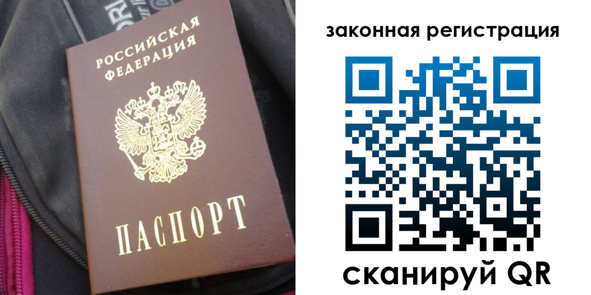 пропишу в квартире в Ардоне